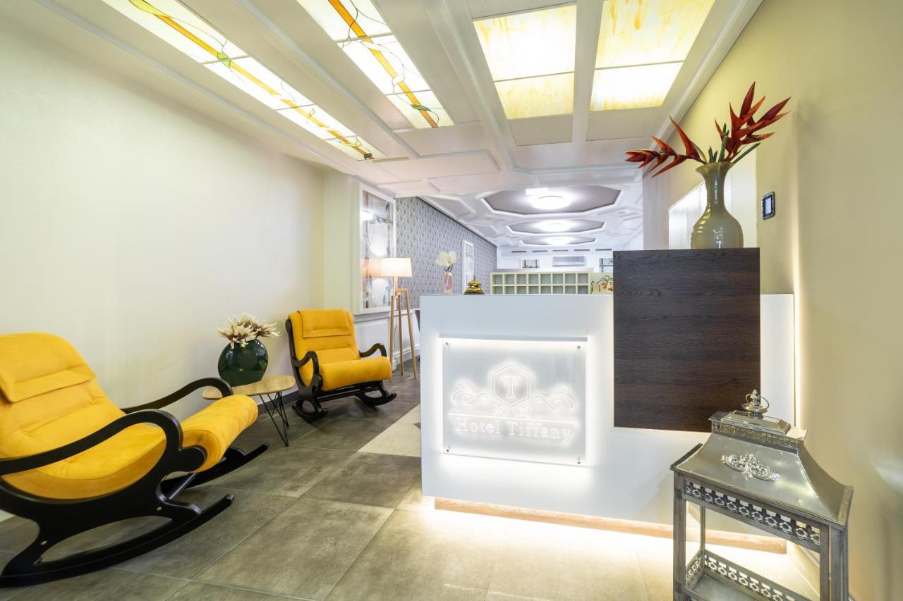 Hotel Tiffany كاسيل المظهر الخارجي الصورة